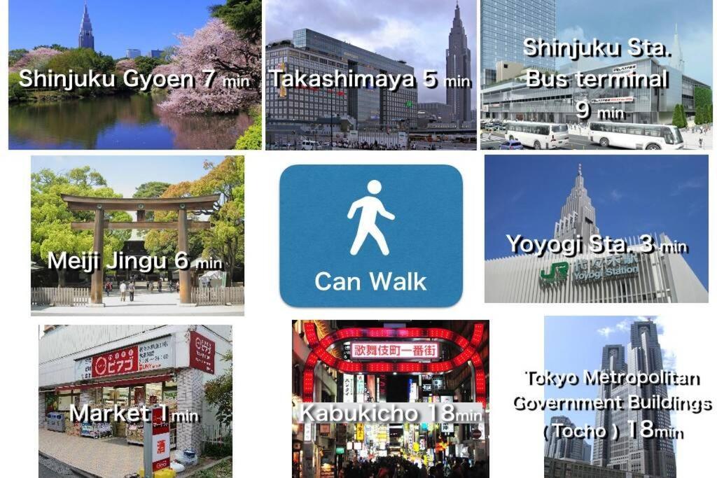 도쿄 【Great Location!】Near Shinjuku Sta./Girls #302 아파트 외부 사진