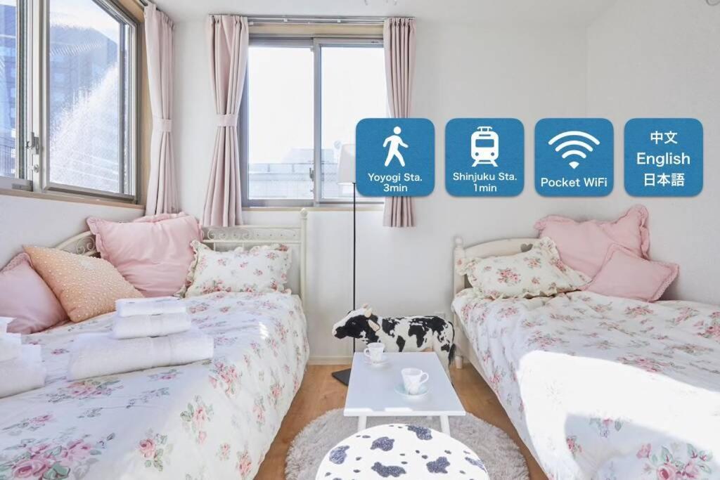 도쿄 【Great Location!】Near Shinjuku Sta./Girls #302 아파트 외부 사진