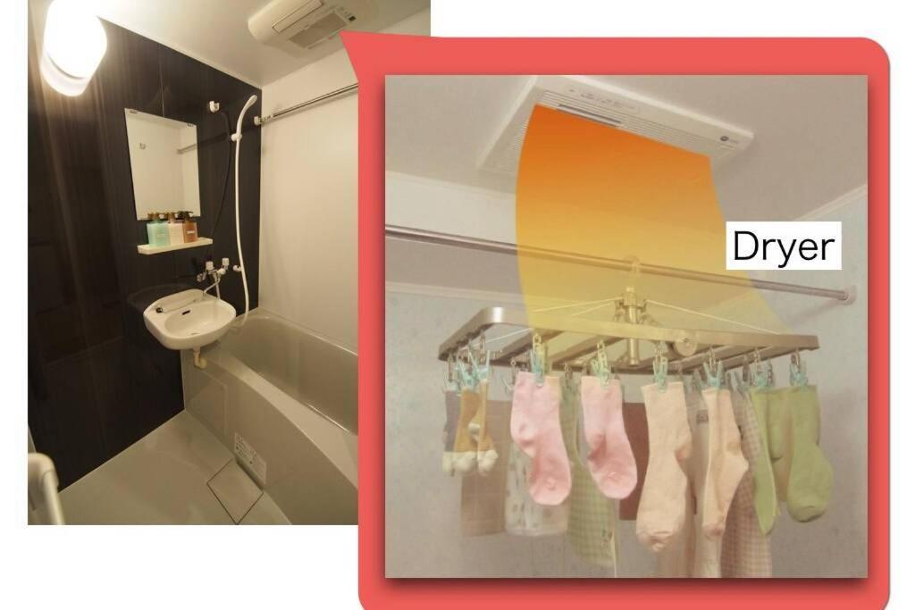 도쿄 【Great Location!】Near Shinjuku Sta./Girls #302 아파트 외부 사진