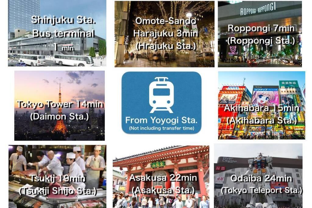 도쿄 【Great Location!】Near Shinjuku Sta./Girls #302 아파트 외부 사진